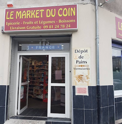 Pizza de SASU LE MARKET DU COIN ( épicerie du nuit) à Reims